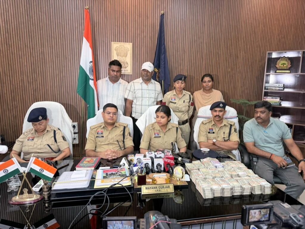 रायपुर में 50 लाख गबन कांड का खुलासा: ड्राइवर कृष्णा साहू समेत 7 आरोपी गिरफ्तार, 66.50 लाख की संपत्ति जब्त img 20260427 wa0020
