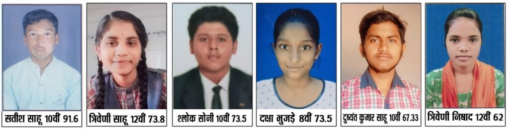 सेवा, शिक्षा और संस्कार का समावेश = माड़ी धाम img 20260510 wa0010