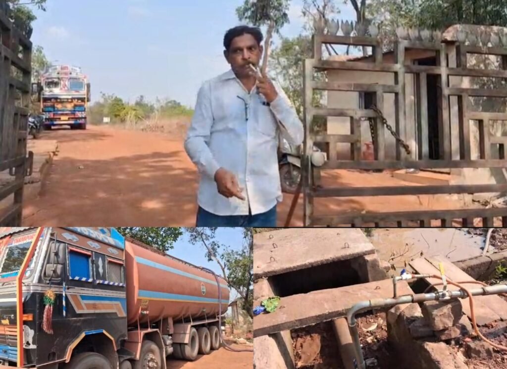 पाइप से भरते रहे टैंकर, मीटर का नहीं मिला अता-पता! ड्यूटी के दौरान धूम्रपान करते दिखे पंप ऑपरेटर, महमरा इंटकवेल पर उठे बड़े सवाल 1002038042