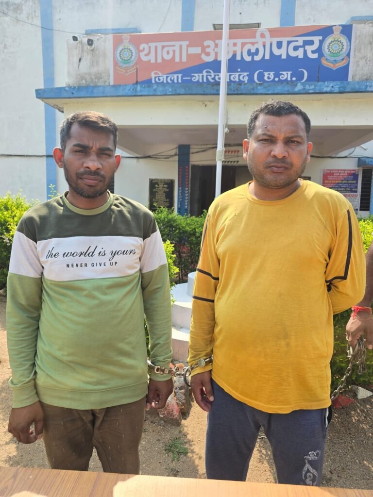 सिल्वर बाइक में ‘हरा सोना’: अमलीपदर पुलिस ने रास्ते में ही दबोचे दो अंतरराज्यीय गांजा तस्कर, 19 किलो गांजा समेत करीब 10 लाख की जब्ती 1002044276