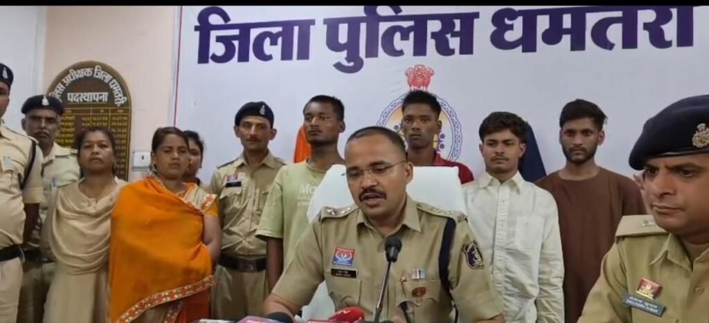 धमतरी में ‘टैटू गैंग’ का बड़ा भंडाफोड़: महिला समेत 8 आरोपी गिरफ्तार, 24 लाख का चोरी का माल बरामद 1002093704