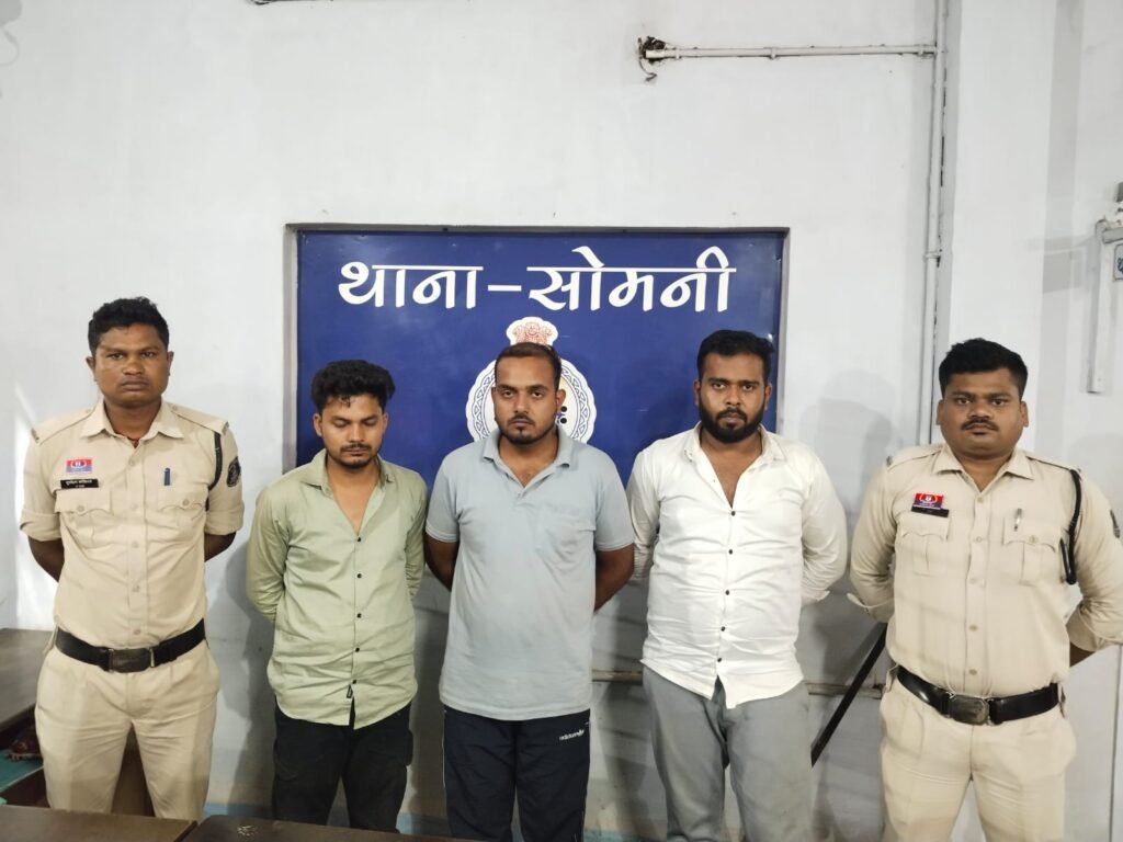 मनगटा युवती मौत मामले में बड़ा खुलासा: जबरन शराब पिलाकर दुष्कर्म का आरोप, तीन आरोपी गिरफ्तार, व्हाइसलिंगवुड्स रिसोर्ट सील 1002117176