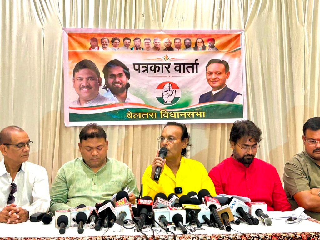 बिलासपुर: 200 करोड़ से बने सुपर स्पेशलिटी अस्पताल पर कांग्रेस के सवाल, PPP मॉडल को लेकर सरकार से मांगा जवाब 1002166354