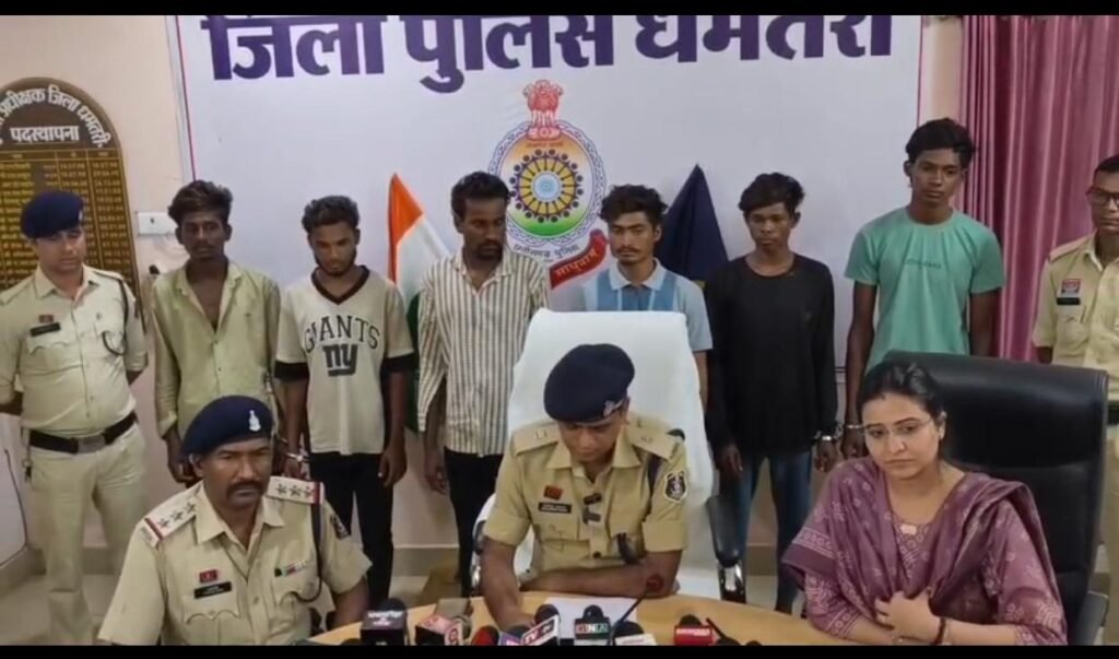 धमतरी: शराब पार्टी बनी मौत की वजह, दोस्तों ने पहले लाठी-डंडों से पीटा फिर सिर पर पत्थर पटककर की हत्या, दो नाबालिग समेत 8 गिरफ्तार 1002167413
