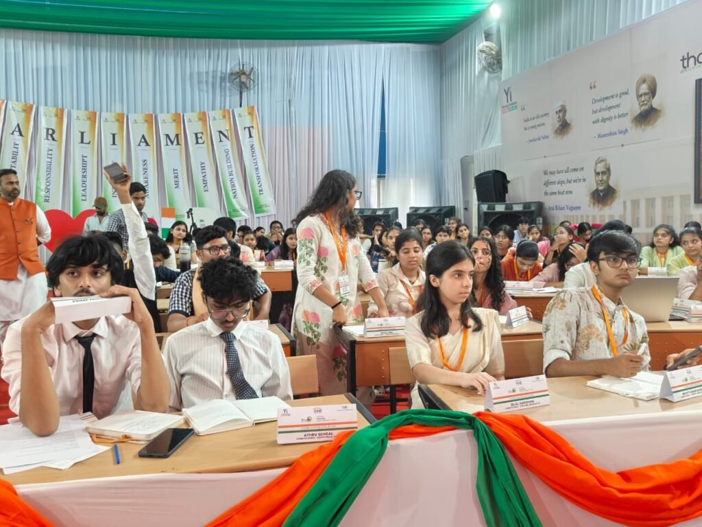 संसदीय बहस में छात्रों ने दिखाया दम, लोकतंत्र के मंच पर उभरी नई नेतृत्व क्षमता 1002175018