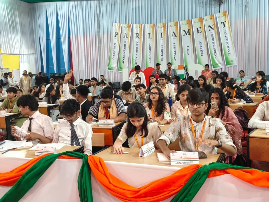 संसदीय बहस में छात्रों ने दिखाया दम, लोकतंत्र के मंच पर उभरी नई नेतृत्व क्षमता 1002175024