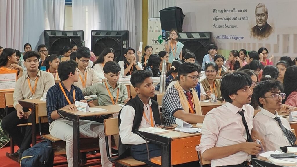 संसदीय बहस में छात्रों ने दिखाया दम, लोकतंत्र के मंच पर उभरी नई नेतृत्व क्षमता 1002175027