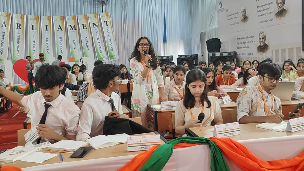 संसदीय बहस में छात्रों ने दिखाया दम, लोकतंत्र के मंच पर उभरी नई नेतृत्व क्षमता 1002175030