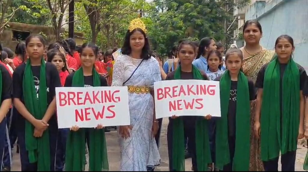 पर्यावरण दिवस पर गायत्री विद्यापीठ का संदेश: रैली, नुक्कड़ नाटक और पौधरोपण से दिया प्रकृति संरक्षण का संकल्प 1002180749